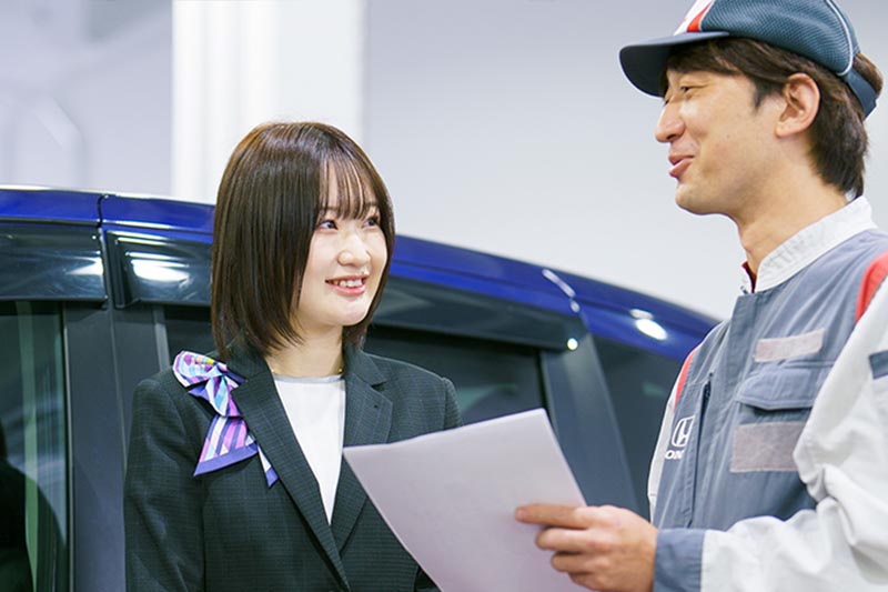 テクニカルコンシェルジュ