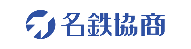 名鉄協商株式会社
