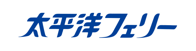 太平洋フェリー株式会社
