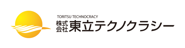 株式会社東立テクノクラシー